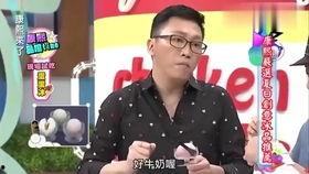 小司娱乐吃瓜