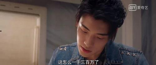 八卦吃瓜娱乐圈博主,娱乐圈幕后风云揭秘