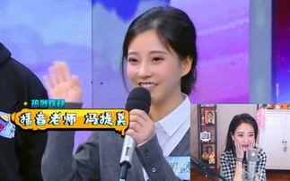 吃瓜群众奇葩娱乐节目