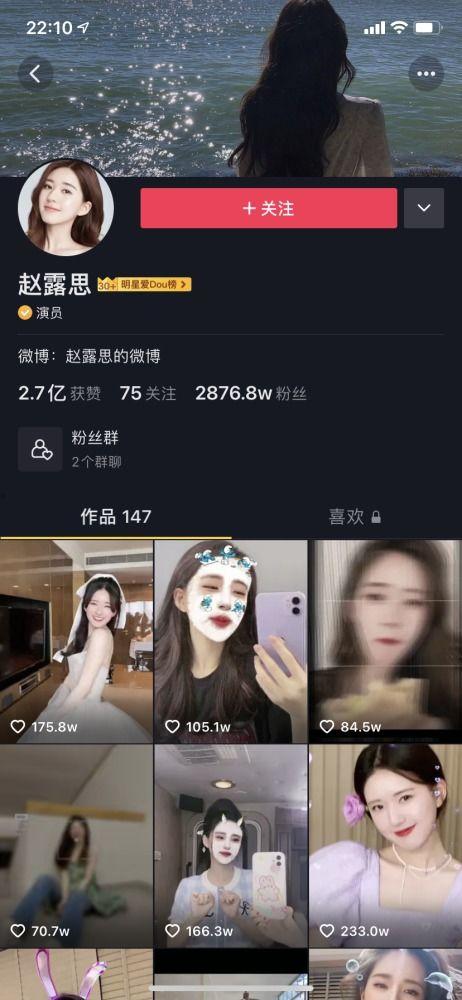 娱乐吃瓜一线持续更新,吃瓜一线实时更新
