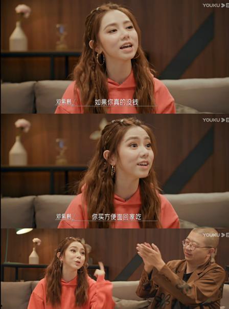 娱乐吃瓜女女,揭秘吃瓜女生的幕后故事