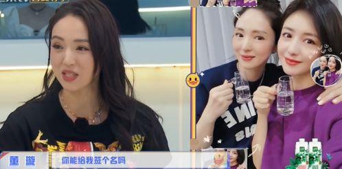 娱乐吃瓜女女,揭秘吃瓜女生的幕后故事