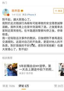 娱乐圈吃瓜的态度,揭秘明星背后的“瓜田”故事